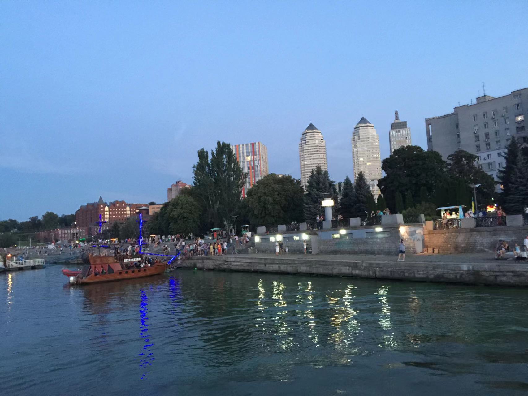Dnipro river