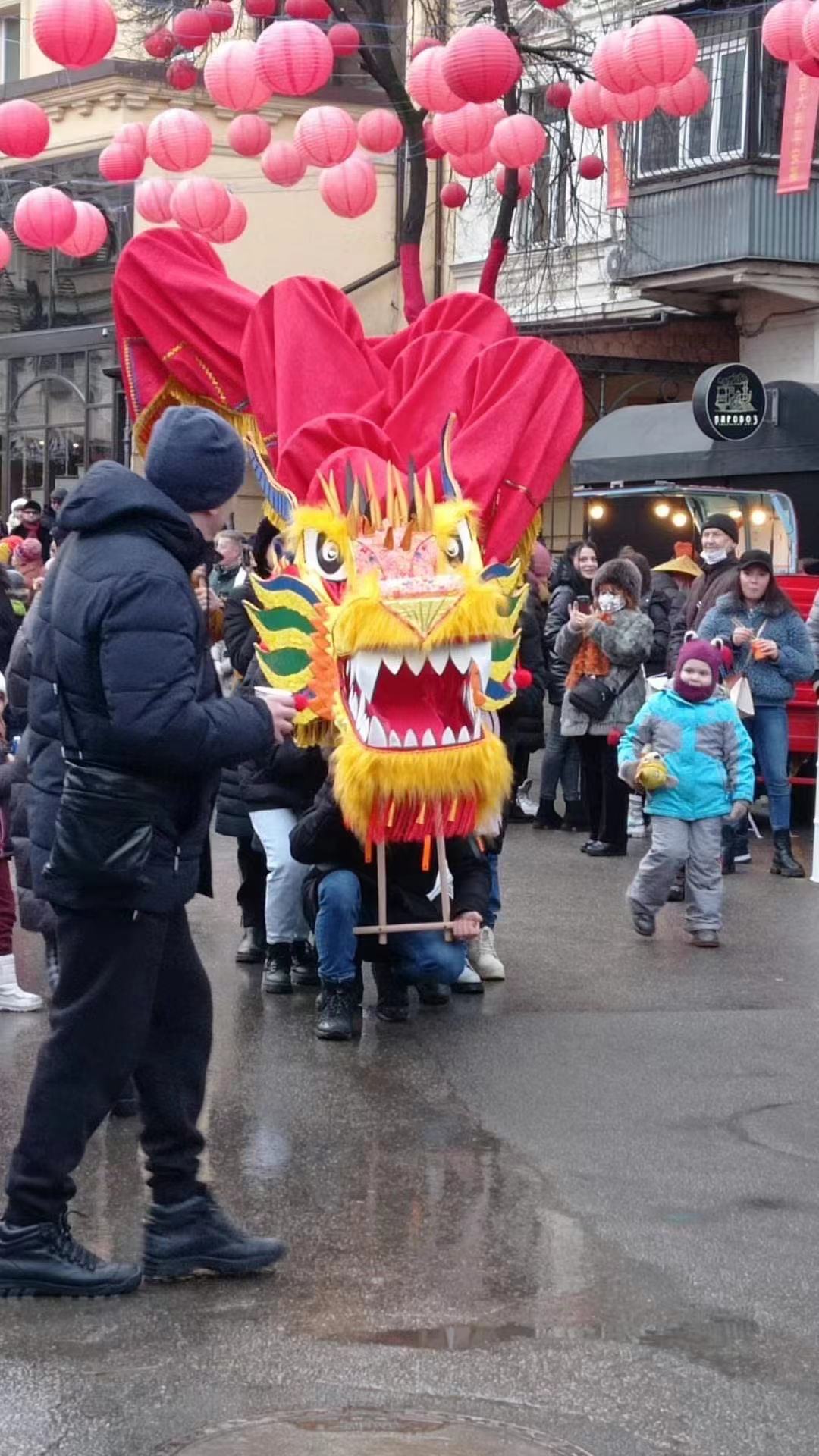 parade