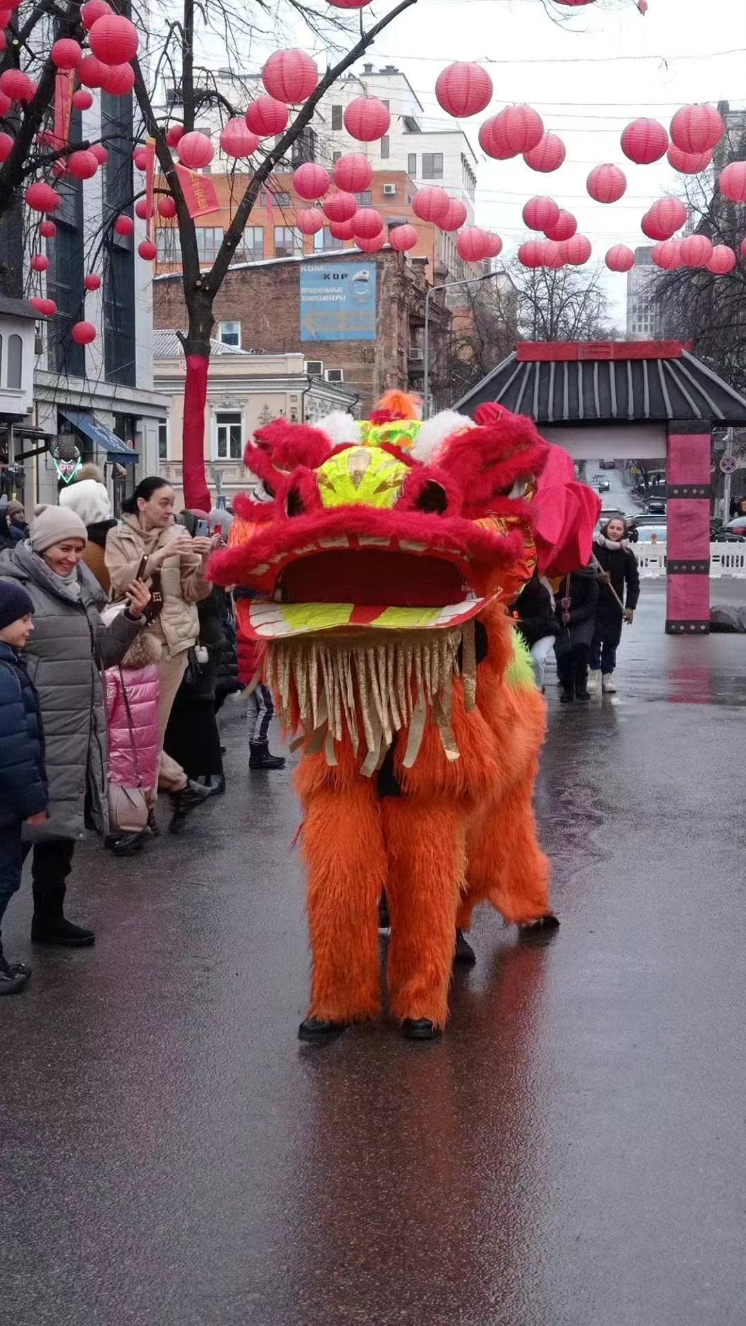 Parade