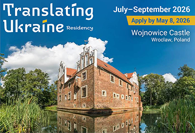 Translating Ukraine Residency Building