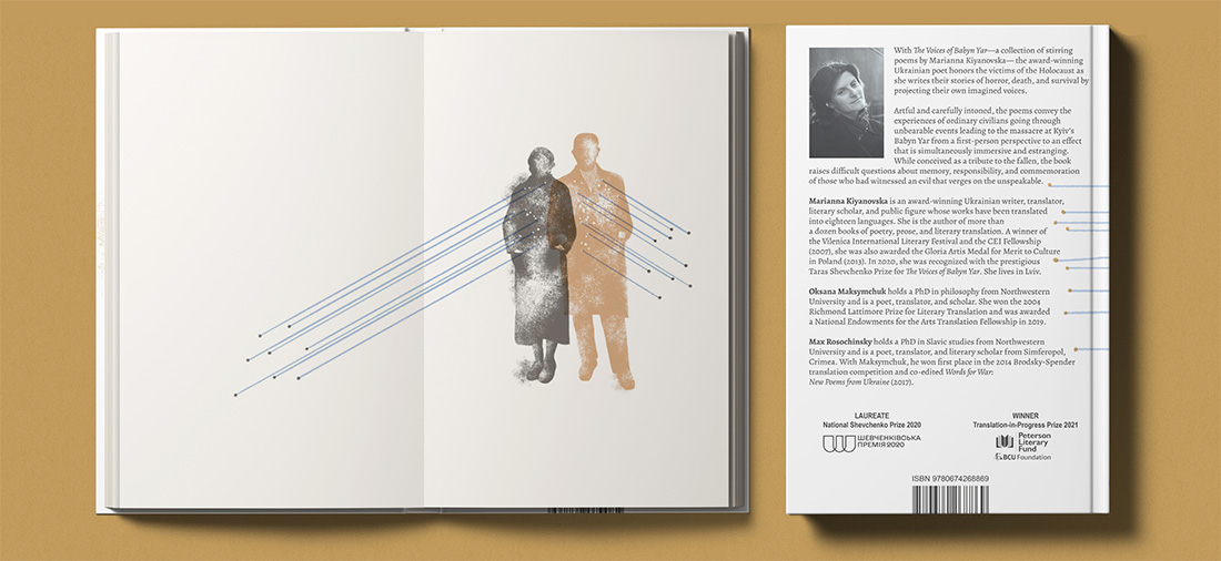 The Voices of Babyn Yar back cover and open book