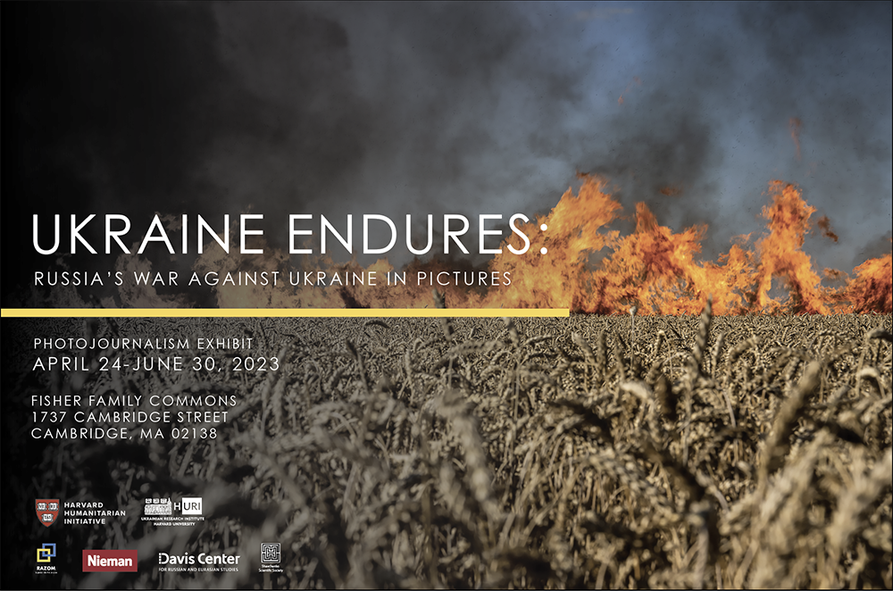 Ukraine Endures poster. Maloletka's photo of a burning field of wheat. Text is basic event info listed on the event page.