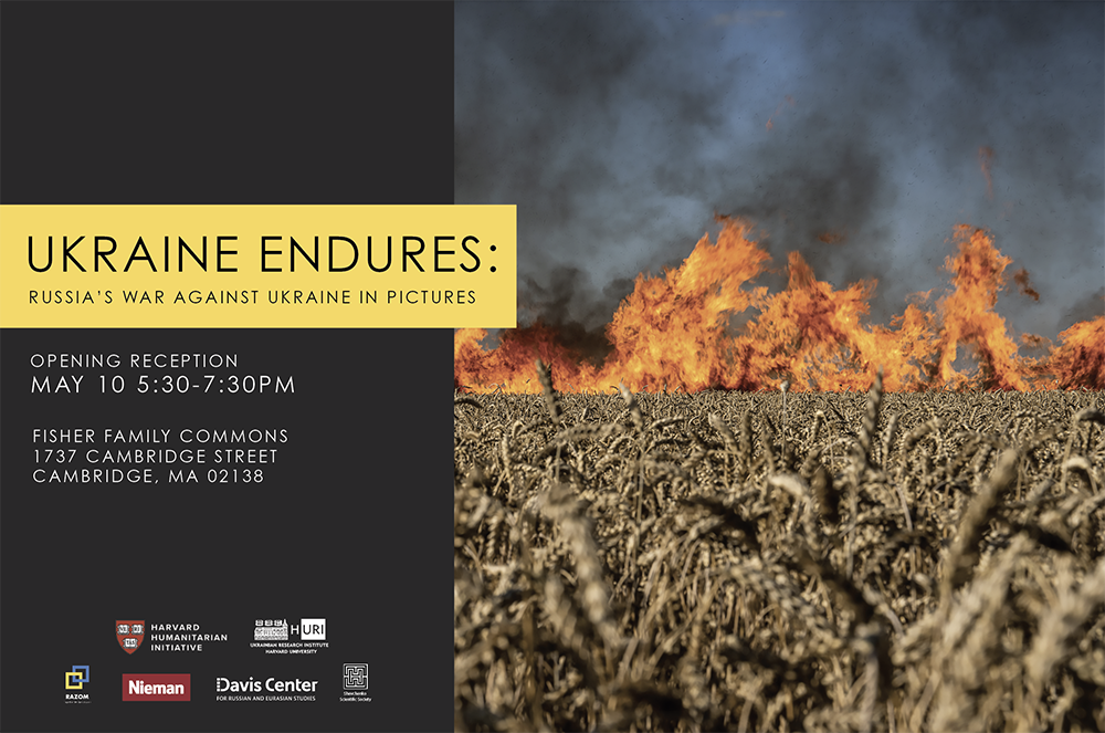 Reception poster. Maloletka's photo of burning field of wheat. Information is included in text of event page on website.