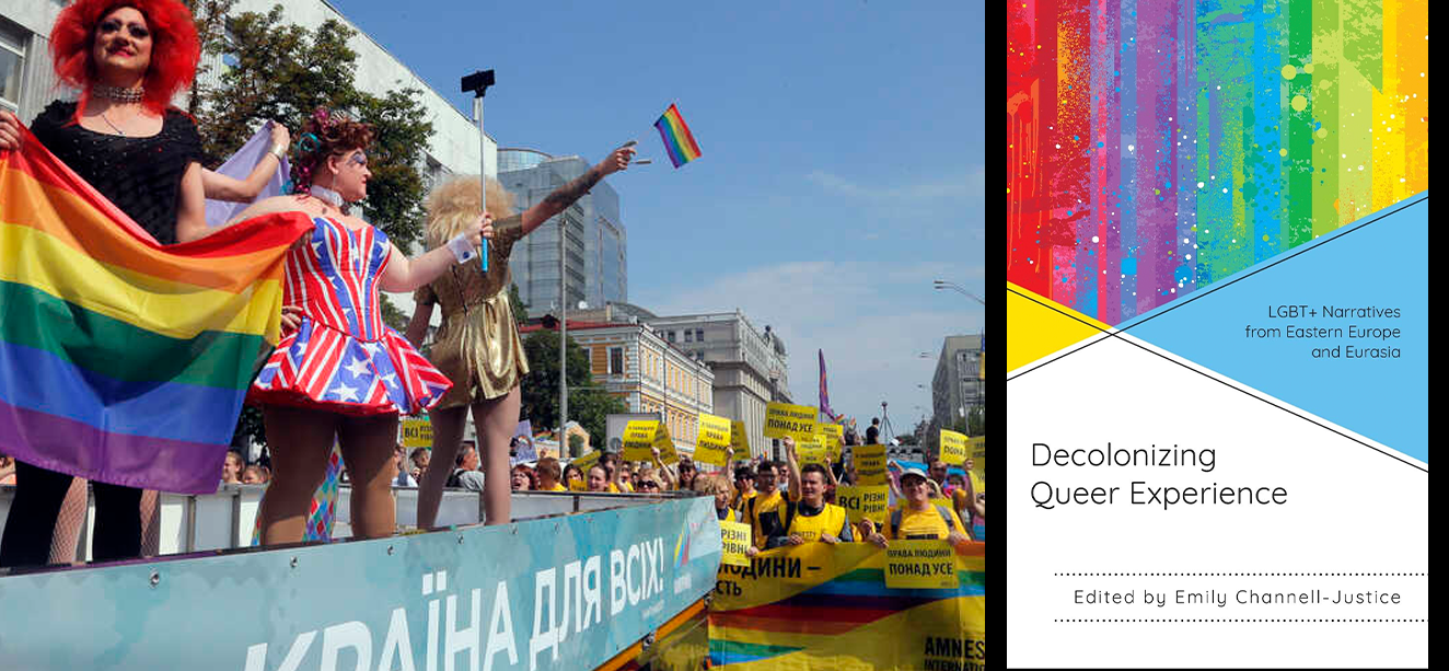 gay_pride_kyiv_and_book_cover.png