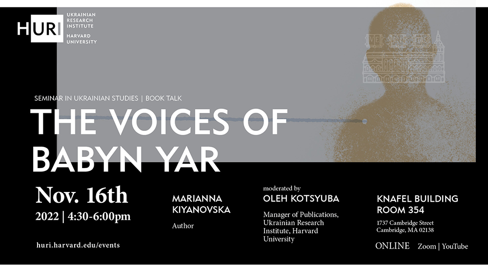 The Voices of Babyn Yar with Marianna Kiyanovska