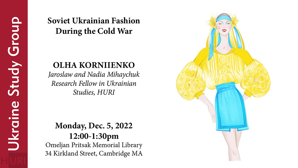 Image based on a sketch by Lidia Avdeeva, a designer at Kyiv House of Fashion Design. The Ukrainian national dress was created i