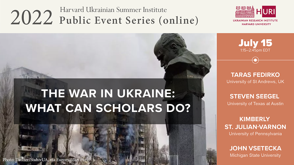 Poster with event information and image of bombed building in Kyiv oblast with Shevchenko monument