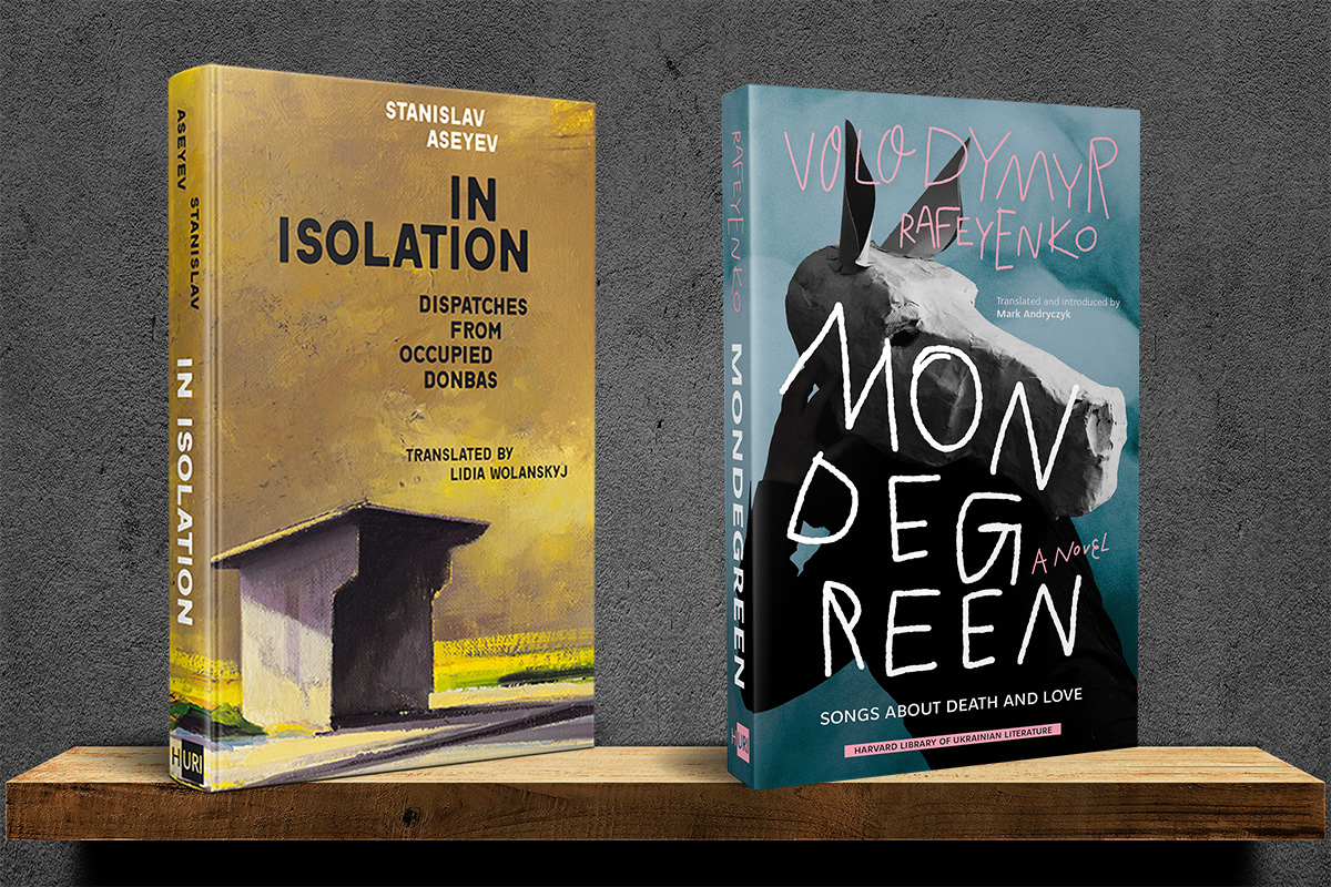 book mockups for in isolation and mondegreen