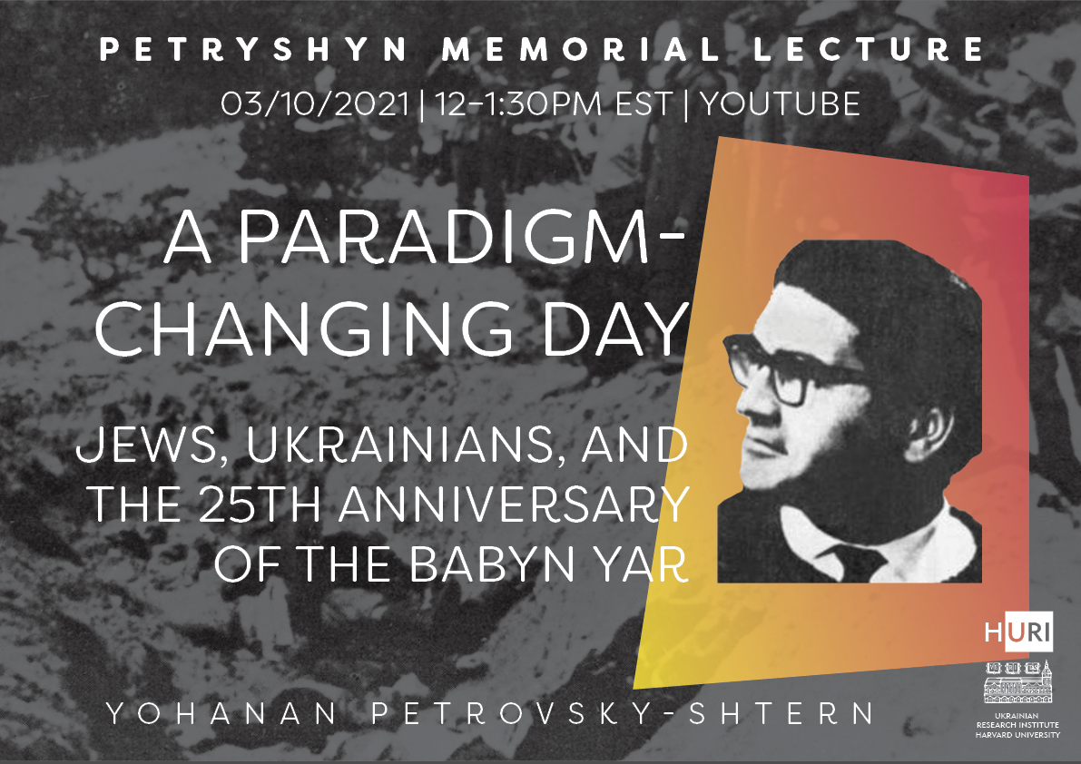 Cover image for Petrovsky-Shtern event
