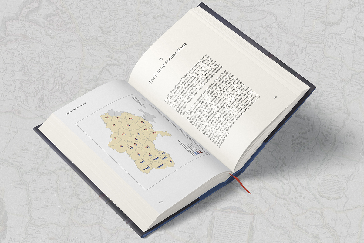Plokhy Frontline book open