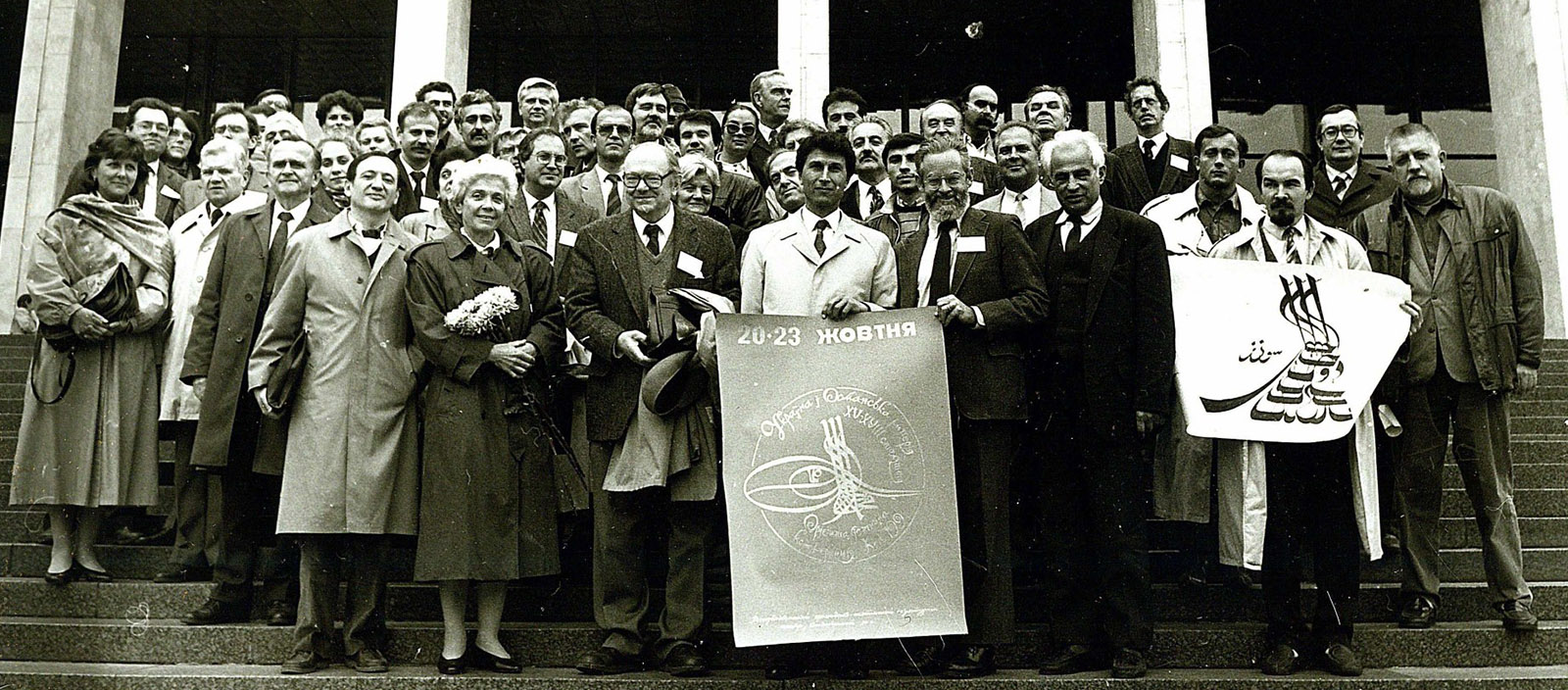 O. Pritsak in Kyiv