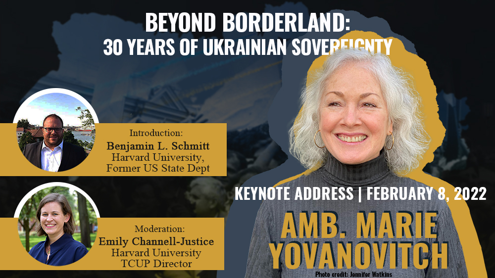 Marie Yovanovitch event poster