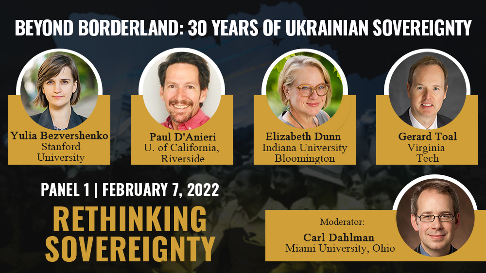 Beyond Borderland conference - panel 1 with panelists and their photos listed