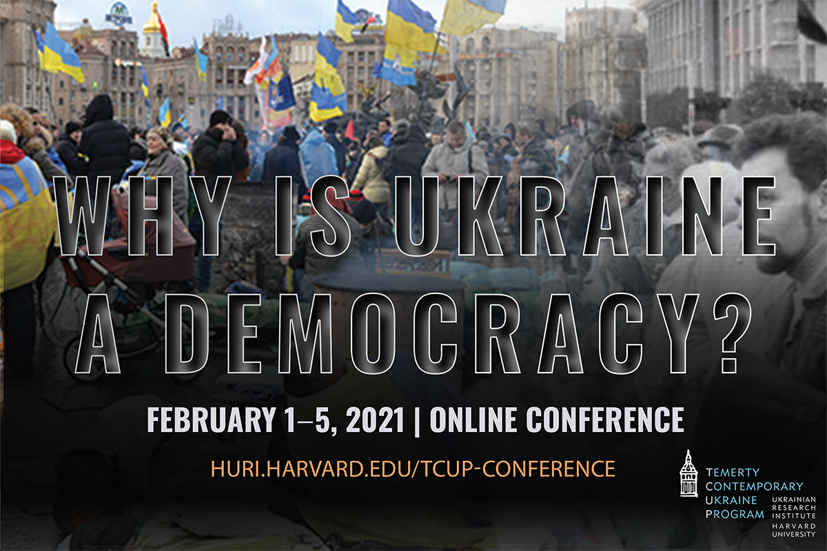 TCUP Conference poster