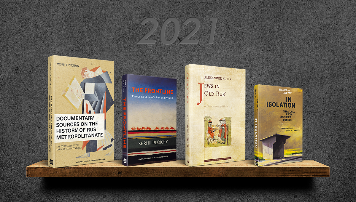 Book shelf showing covers of four books