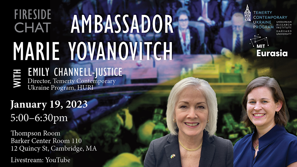 yovanovitch_fireside_chat_web.jpg