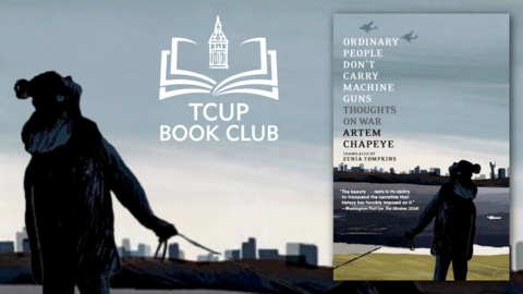 TCUP Reads Chapeye