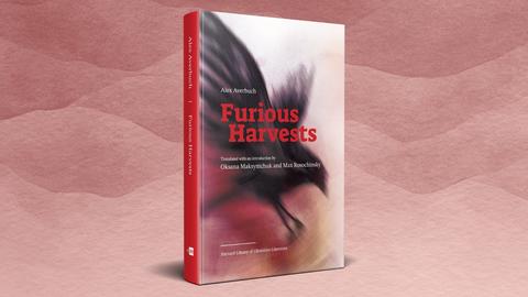 Book cover of Furious Harvests