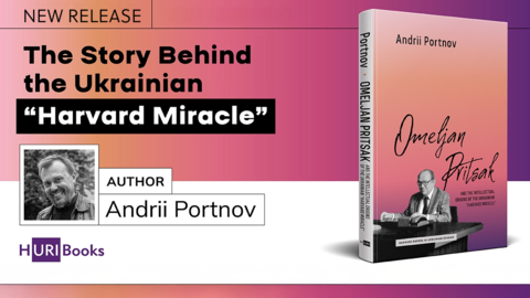 Portnov's Book Cover News