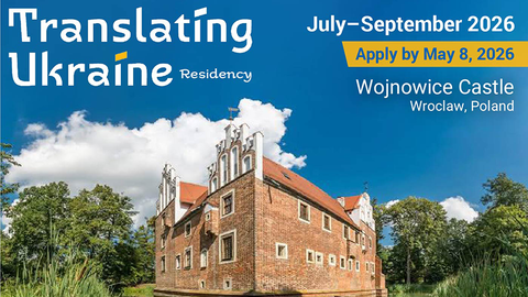 Translating Ukraine Residency