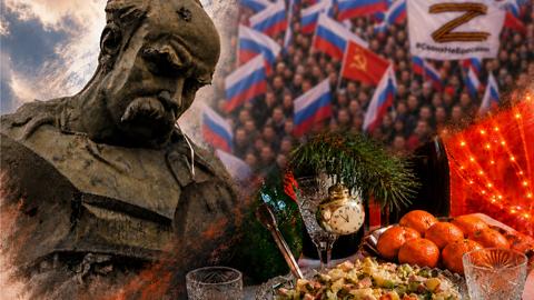 A collage featuring traditional Slavic symbols and a protesting crowd