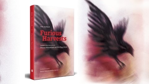 Furious Harvests Cover