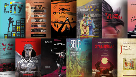 HURI-Books