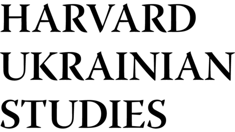 HUS Logo