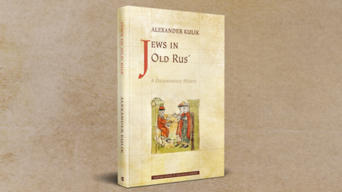 Book cover of Jews in Old Rus'
