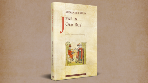 Book cover of Jews in Old Rus'