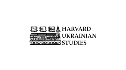 Logo HUS