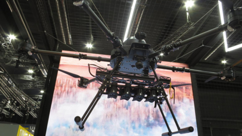 "Vampire" drone developed by Ukrainian defense company SkyFall  at the International Defense Exhibition and Conference, Abu Dhabi, 2025
