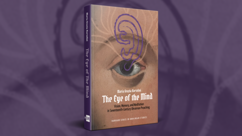 Book cover of The Eye of the Mind