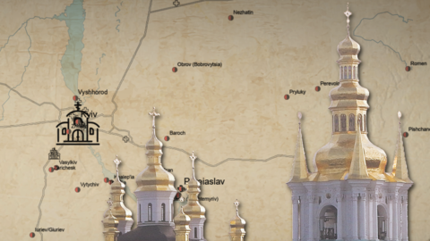 Cathedral in Kyiv, with a map as background