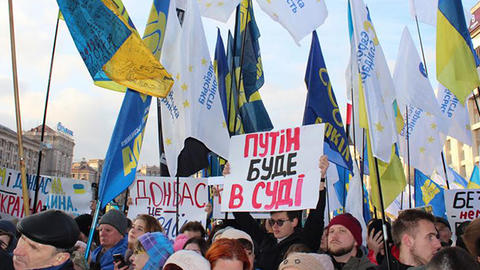 Donbas rally