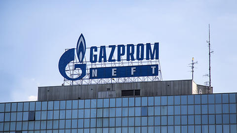 Gazprom building sign