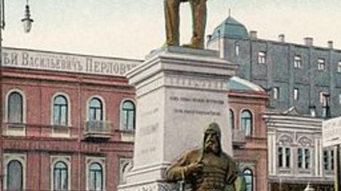 Stolypin statue in Kyiv, by Granbergs Konstindustri Aktiebolags Förlag [Public domain], via Wikimedia Commons