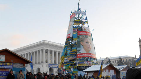 maidan_protest.jpg