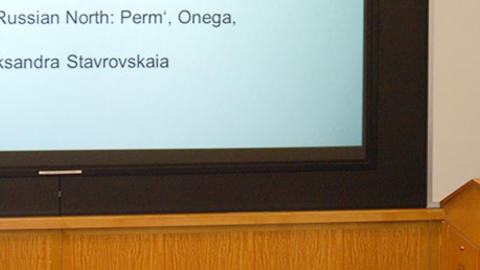 petryshyn-2014.jpg