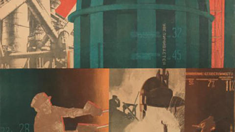 russian-posters-socialist-realism.jpg