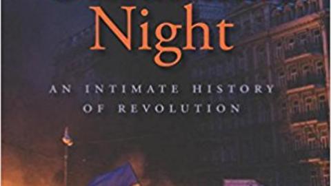 Book Cover: The Ukrainian Night