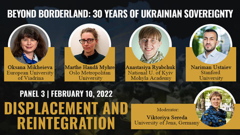 Conference poster with panelists and their photos
