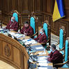 Ukraine Constitutional Court June 2020 hearing