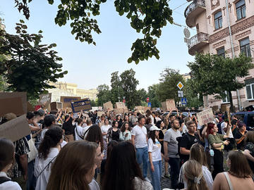 law protest