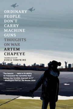 Artem Chapeye book cover