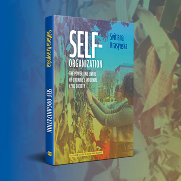 Self-Organization Book Cover
