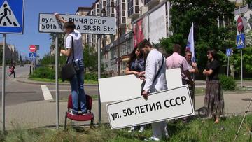 Renaming streets