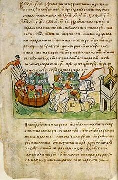 list of radzivill chron
