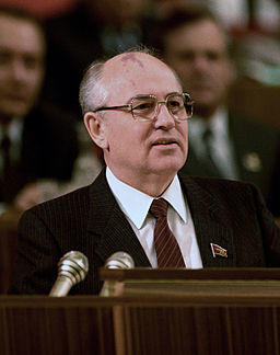 Mikhail Gorbachev, General Secretary of the CPSU CC RIAN archive 850809