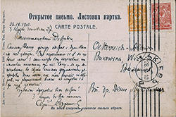 photo of post card